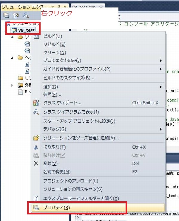 f:id:rti7743:20101216025742j:image f:id:rti7743:20101216025742j:image