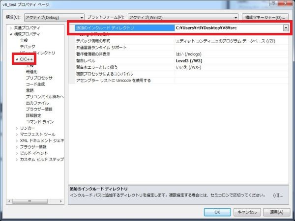 f:id:rti7743:20101216025743j:image f:id:rti7743:20101216025743j:image