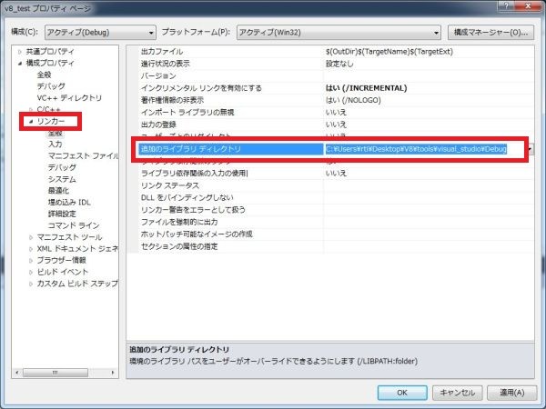 f:id:rti7743:20101216025745j:image f:id:rti7743:20101216025745j:image