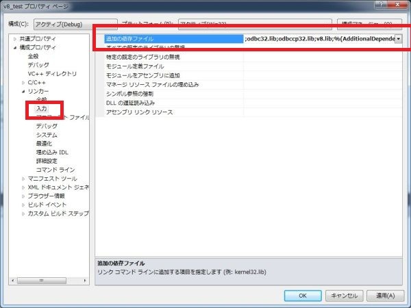 f:id:rti7743:20101216025746j:image f:id:rti7743:20101216025746j:image