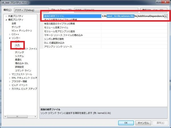 f:id:rti7743:20101216025747j:image f:id:rti7743:20101216025747j:image