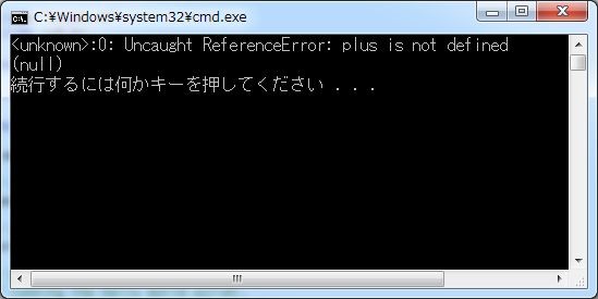 f:id:rti7743:20101216025753j:image f:id:rti7743:20101216025753j:image