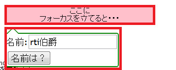 f:id:rti7743:20110409085229j:image f:id:rti7743:20110409085229j:image