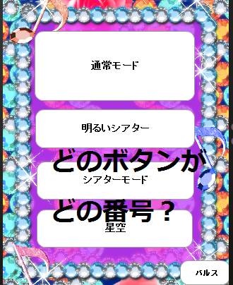 f:id:rti7743:20110824185703p:image f:id:rti7743:20110824185703p:image