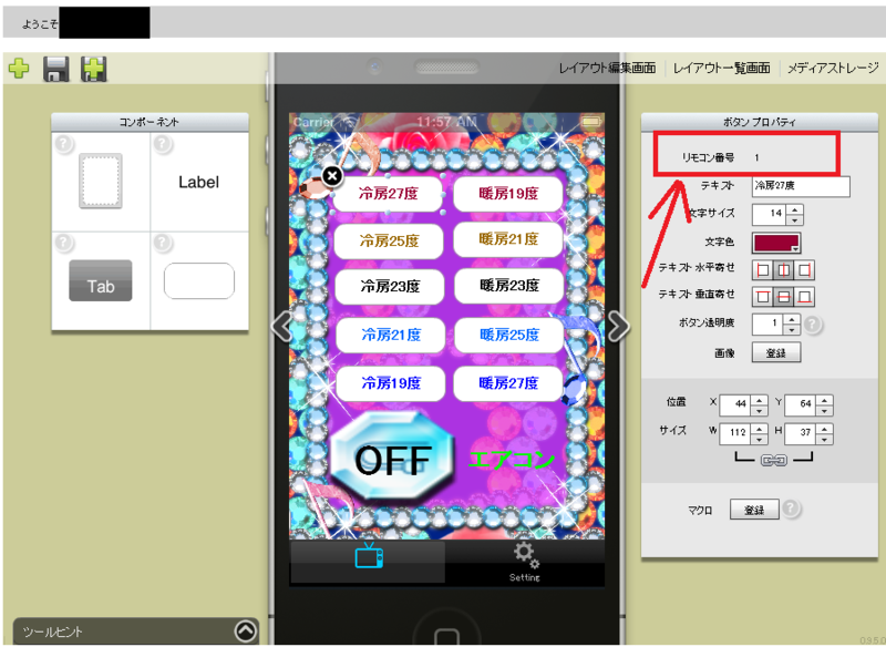 f:id:rti7743:20110830123030p:image f:id:rti7743:20110830123030p:image