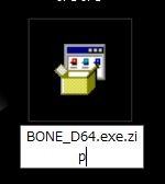 f:id:rti7743:20120603095139j:image f:id:rti7743:20120603095139j:image