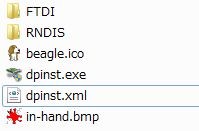 f:id:rti7743:20120603095204j:image f:id:rti7743:20120603095204j:image