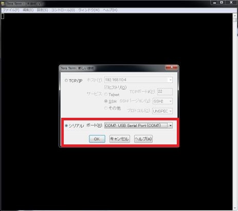 f:id:rti7743:20120603095520j:image f:id:rti7743:20120603095520j:image