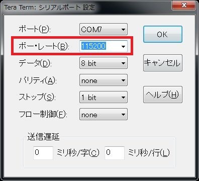 f:id:rti7743:20120603095621j:image f:id:rti7743:20120603095621j:image