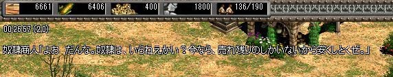 f:id:rti7743:20140804071724j:image