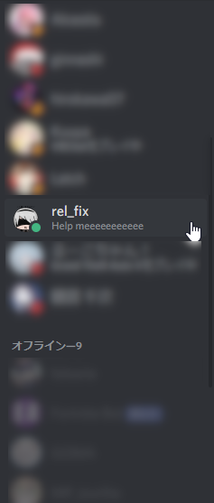 Discord でカスタムステータスを設定する 備忘ログ Discord でカスタムステータスを設定する 備忘ログ