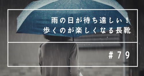 f:id:rtmkkk:20210611060734p:plain