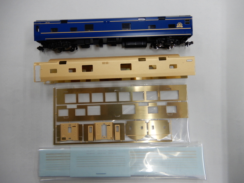 オロハネ24-554 - ペアーハンズブログ