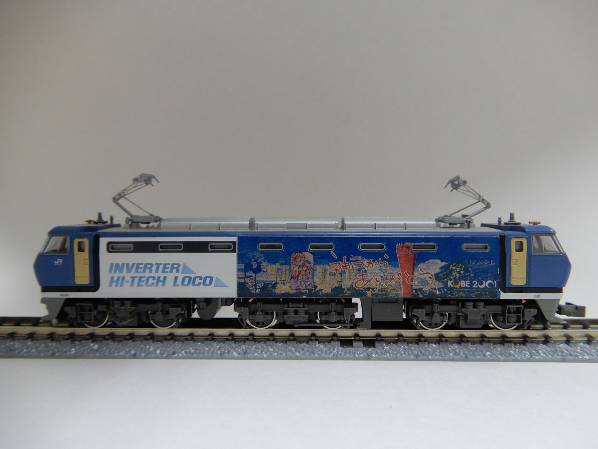 KATO EF200 神戸からありがとう Yahoo!オークション - EF200-1「神戸からありがとう」仕様