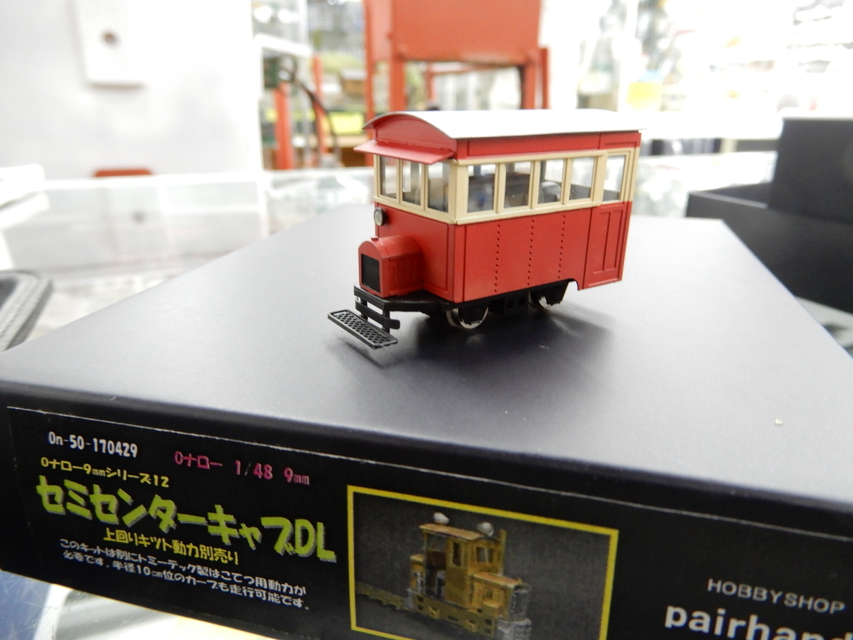 お客様の作品と委託品 - ペアーハンズブログ