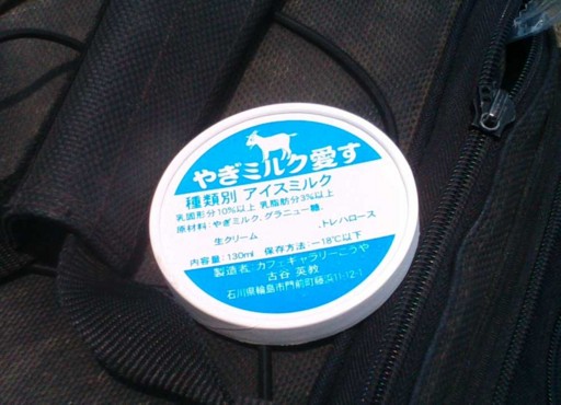 f:id:rtspn:20161211234556j:image