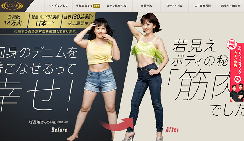 f:id:rtvl:20201021135537j:plain