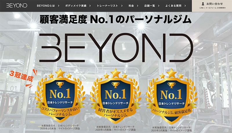 f:id:rtvl:20201023104924j:plain