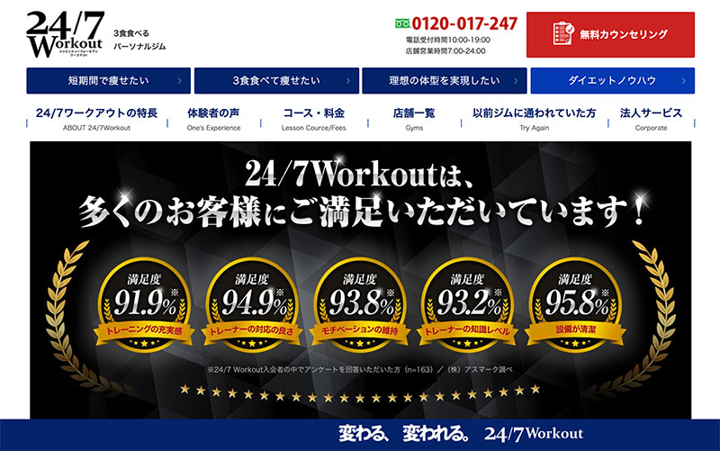 f:id:rtvl:20201023125403j:plain