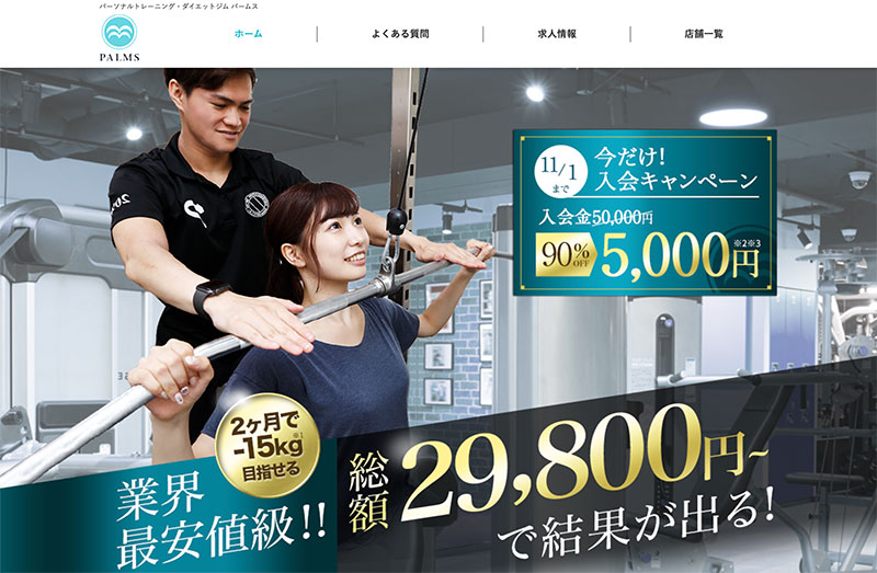 f:id:rtvl:20201023141817j:plain