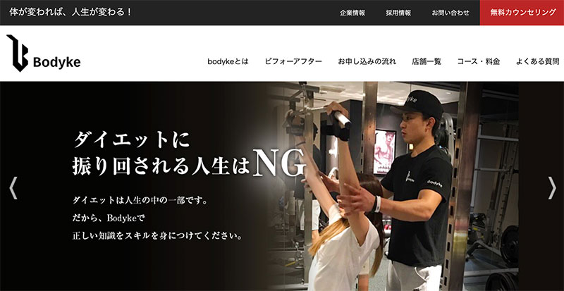 f:id:rtvl:20201023150745j:plain