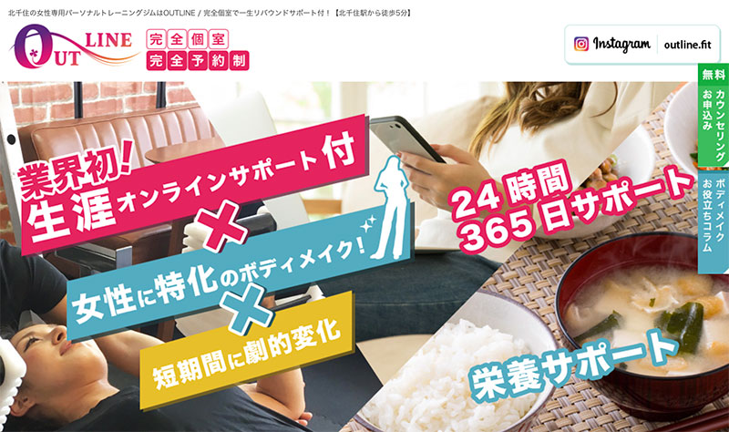 f:id:rtvl:20201030101459j:plain