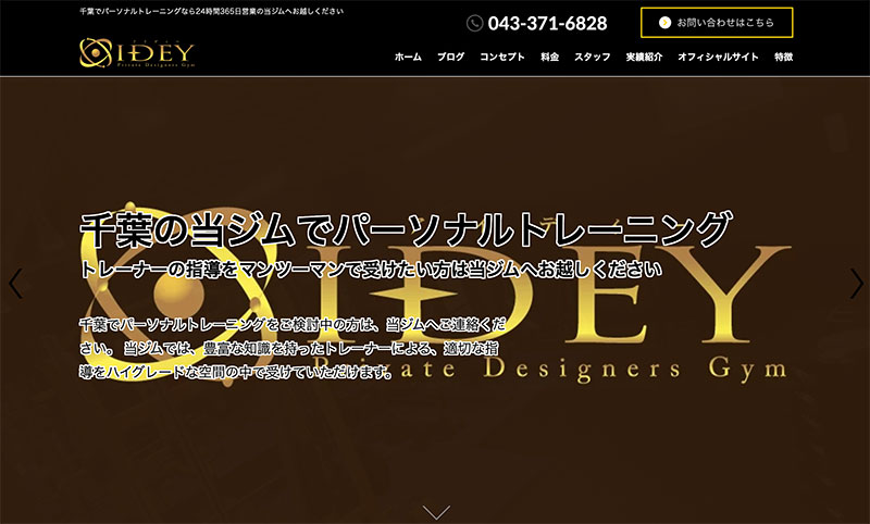 f:id:rtvl:20201211114950j:plain