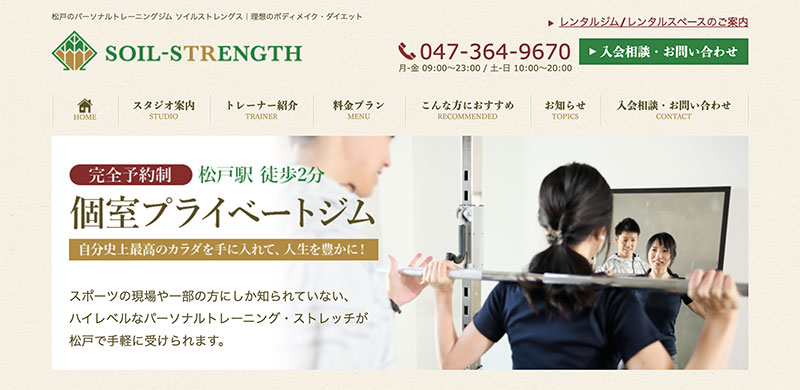 f:id:rtvl:20201211130030j:plain