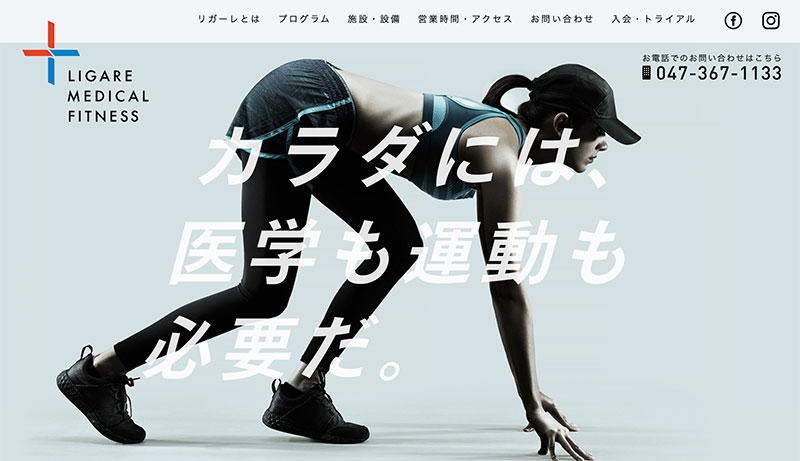 f:id:rtvl:20201211131328j:plain