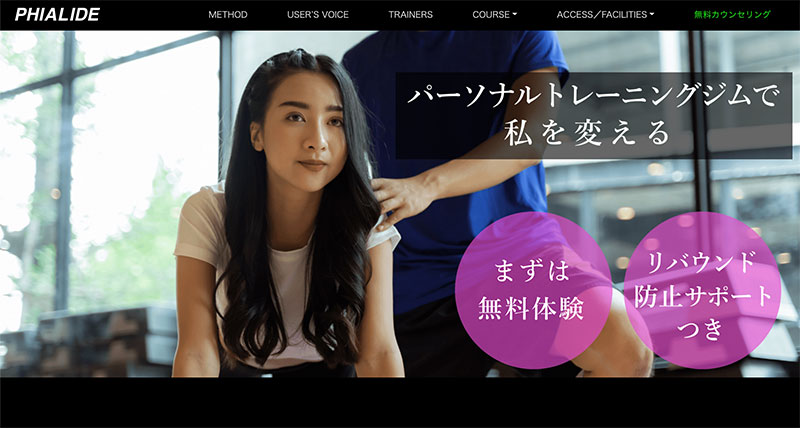 f:id:rtvl:20201211135356j:plain