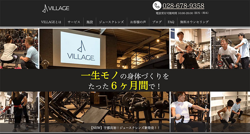 f:id:rtvl:20201211144240j:plain