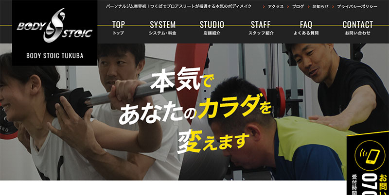 f:id:rtvl:20201211154210j:plain