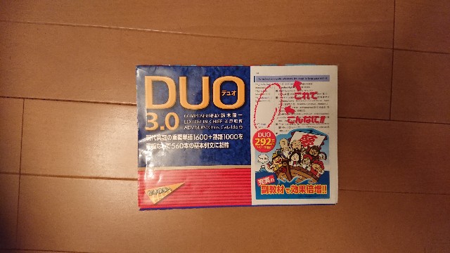 f:id:ru-bo:20190409203528j:image f:id:ru-bo:20190409203528j:image