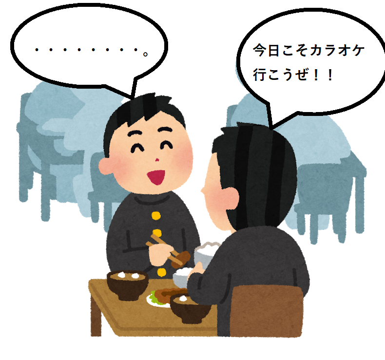 f:id:ru-san3:20180528170136p:plain f:id:ru-san3:20180528170136p:plain
