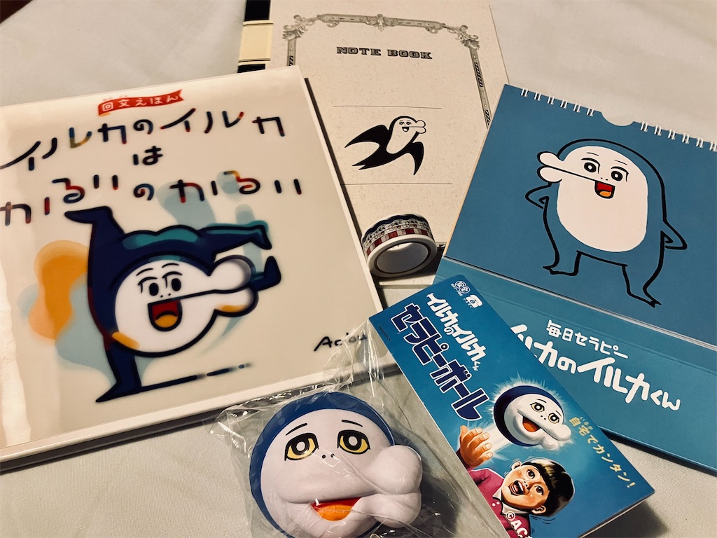 イルカのイルカはかるいのかるいレンチキューラー版 / ステッカー