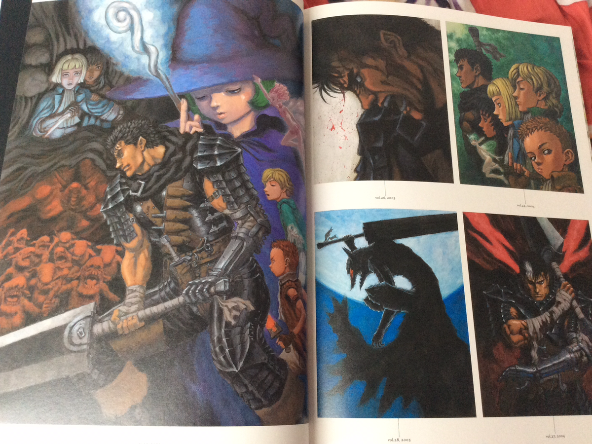 三浦健太郎先生画集紹介】大ベルセルク展【パート6】 - ru9blog's diary