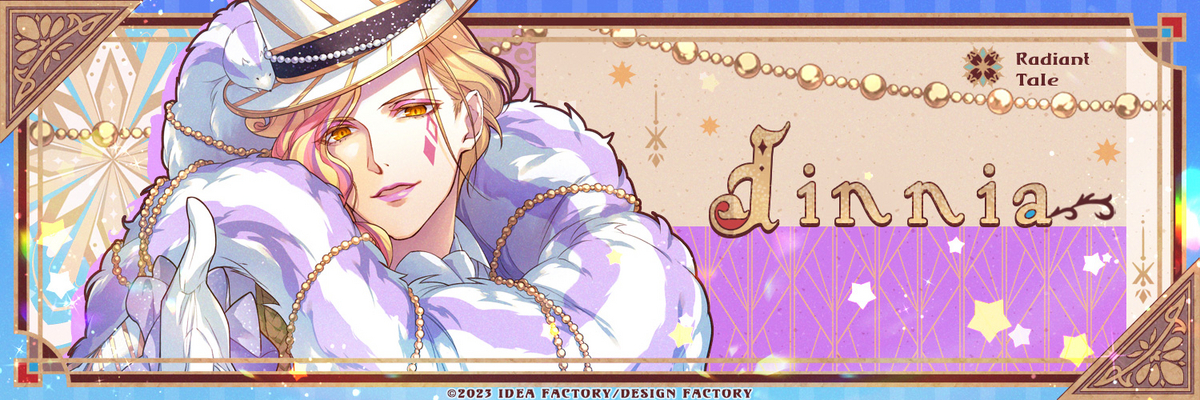ラディアンテイル 〜ファンファーレ！〜 各ルート攻略 - ruRiの気まま 