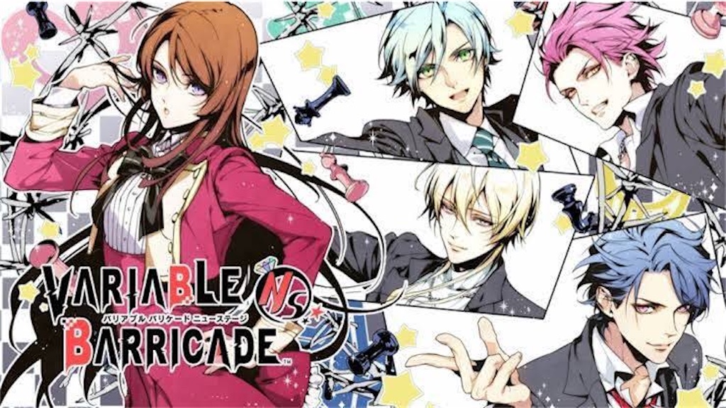 バリアブルバリケード　黛汐音　星型 VARIABLE BARRICADE｜ギャラリー