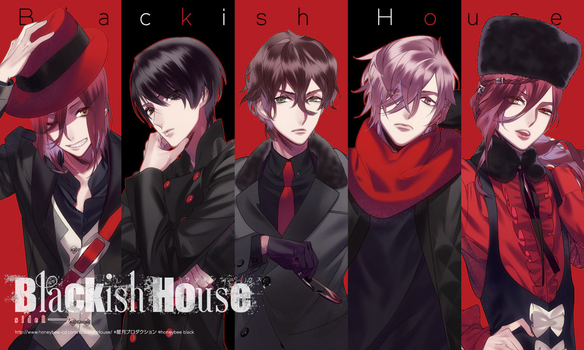 Blackish House sideA → -Retour- 攻略 - ruRiの気ままにオタ活