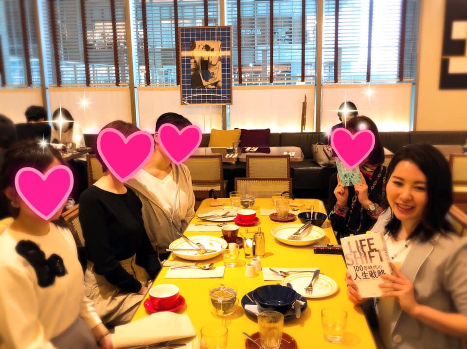 f:id:ru_min:20181217190451j:plain