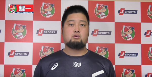 f:id:ru_nohito:20190216210923p:plain 広島キャンプインタビュー企画「鯉一2019」 ~中崎 翔太選手~