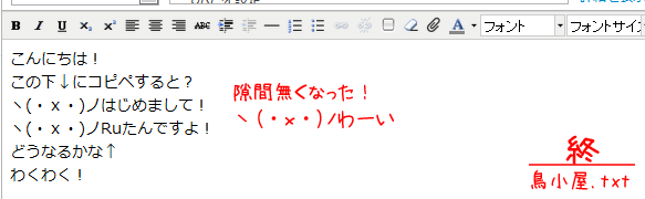 20120507014721