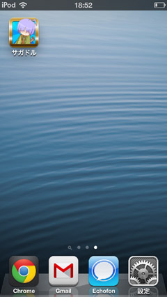 f:id:ru_shalm:20130404205251j:image