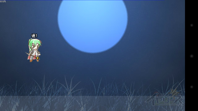 f:id:ru_shalm:20131123133559j:plain f:id:ru_shalm:20131123133559j:plain