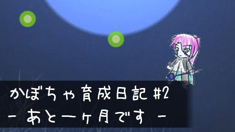 f:id:ru_shalm:20131201171054j:plain f:id:ru_shalm:20131201171054j:plain