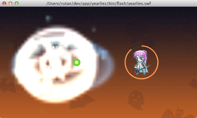 f:id:ru_shalm:20131208133308j:plain f:id:ru_shalm:20131208133308j:plain