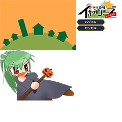 f:id:ru_shalm:20131223231032j:plain