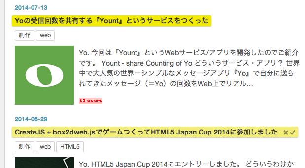 f:id:ru_shalm:20140723013823p:plain f:id:ru_shalm:20140723013823p:plain