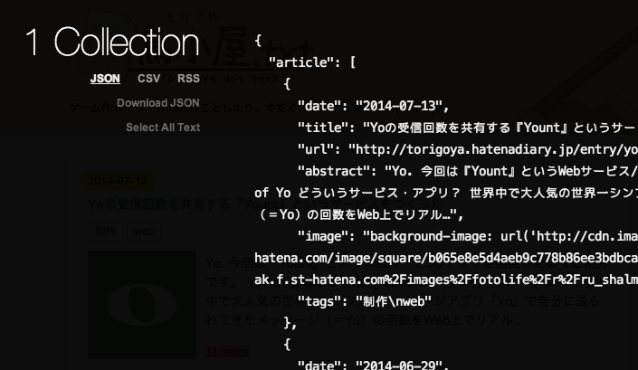f:id:ru_shalm:20140723013948p:plain f:id:ru_shalm:20140723013948p:plain