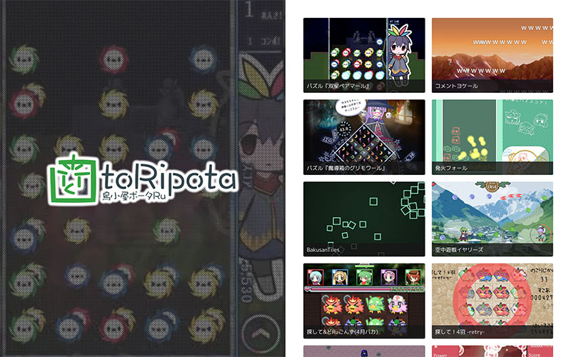 f:id:ru_shalm:20180506012758j:plain f:id:ru_shalm:20180506012758j:plain